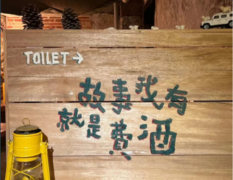 广州小三调查：一定要选择以调查公司形式存在的侦探事务所