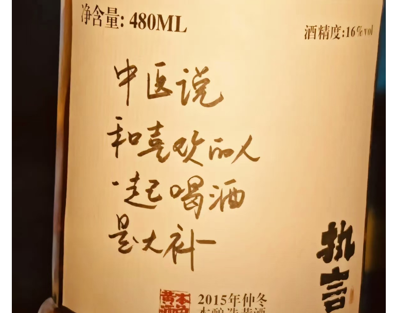 广州市调查公司：继父母子女之间想要有相互继承权，需要满足什么条件