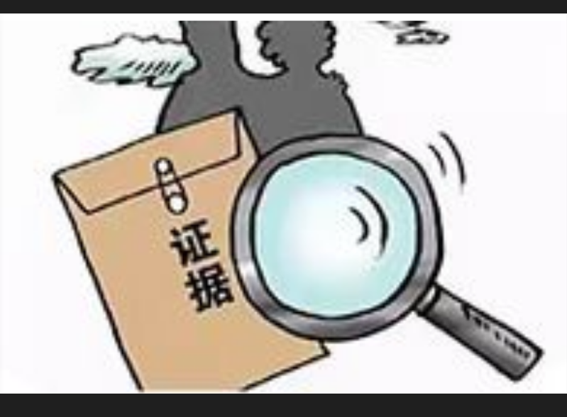 广州市私家侦探：女方这种行为在法律上如何追究责任