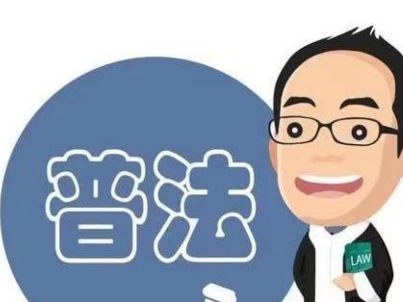 广州市侦探公司：人生最大的枷锁,往往是我们自己给自己戴上的
